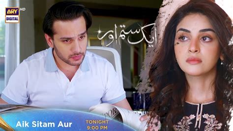 Aik Sitam Aur Episode 19 Ary Digital Drama Youtube