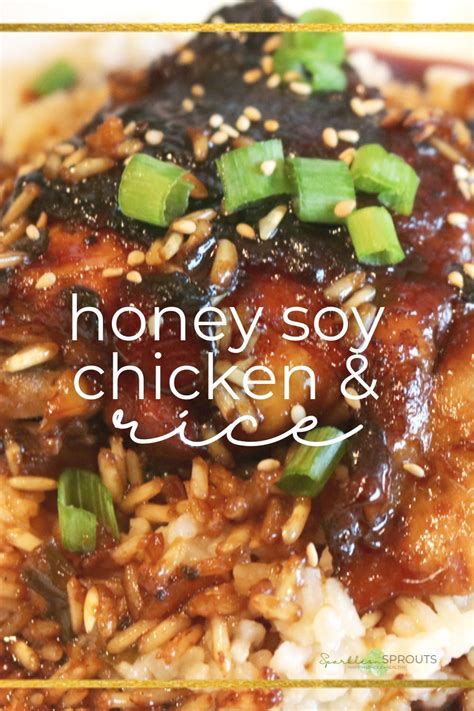 Honey Soy Chicken Rice Artofit