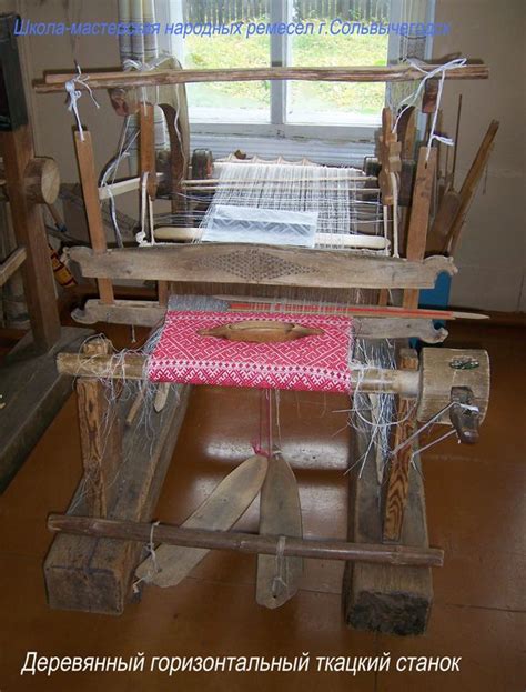 Старинные русские женские ремесла