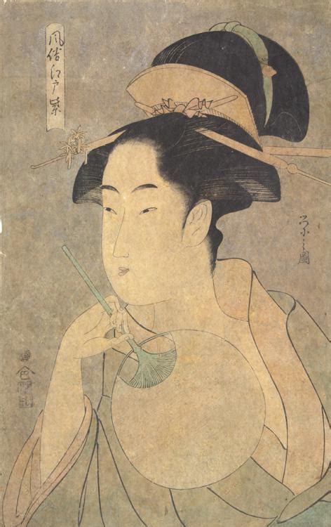 Hosoda Eishi Half Length Portrait Of Courtesan With Fan From The