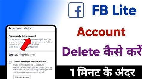 How To Delete Facebook Lite Account Facebook Lite Account Delete