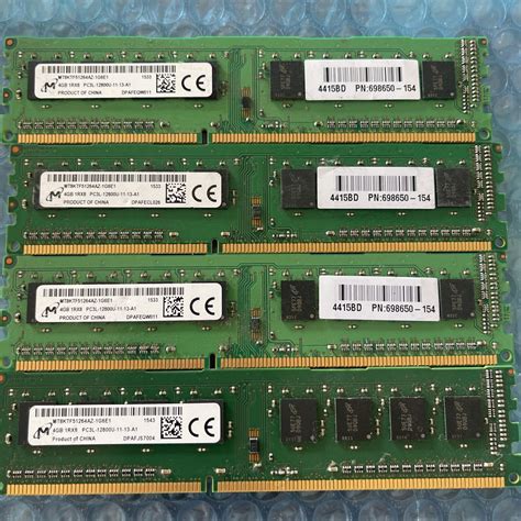 Yahooオークション 855micron 4gb 1rx8 Pc3l 12800u 4枚セット