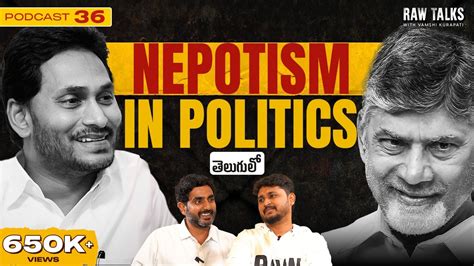 Naralokeshofficial On Raw Talks With Vk About Ap Politics Startups