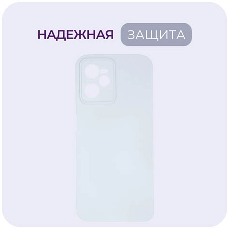Комплект 2 в 1: Противоударный чехол + защитное стекло для Realme C35 ...