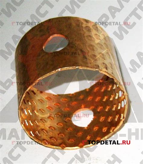 Втулка шестерни 3 передачи Г-53 ПАЗ 52-1701117 купить в интернет ...