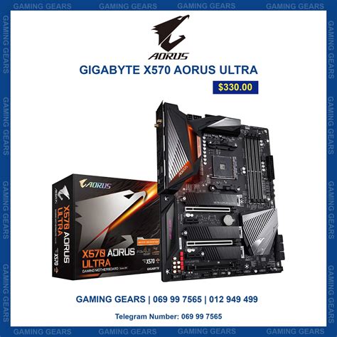 Aorus X570 Ultra Gaming Gears Best Gaming Gears Shop In Town