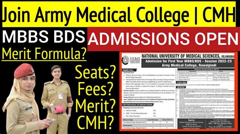 Admissions Open Army Medical College Nums Mbbs Bds Dpt Mlt Cmh