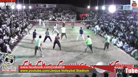 Shooting Volleyball Show Match Faisal Bhatti Vs Naveed Bhutta