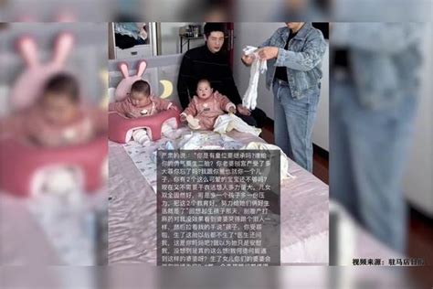 女子剖腹产时麻药不起作用，婆婆哭的跟个泪人一样，说以后不生了