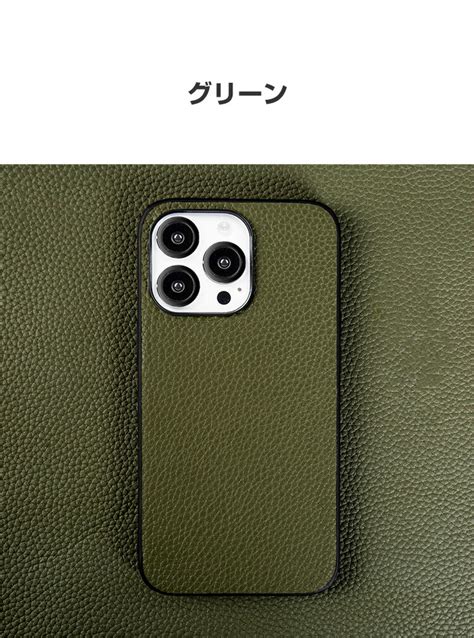 【楽天市場】iphone15 ケース Iphone15pro Iphone15plus Iphone15pro Max ケース カバー Pu