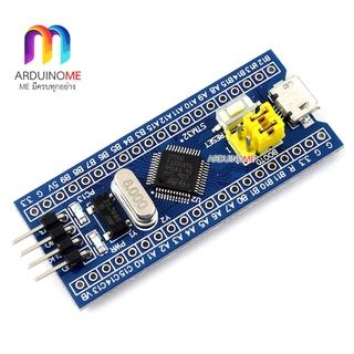 Arduino STM32F103C8T6 Board STM32 ARM Cortex M3 Arduino IDE Compatible