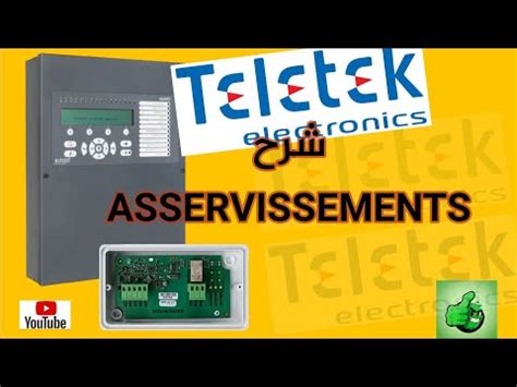 asservissement avec central d incendie adressable teletek simpo شرح