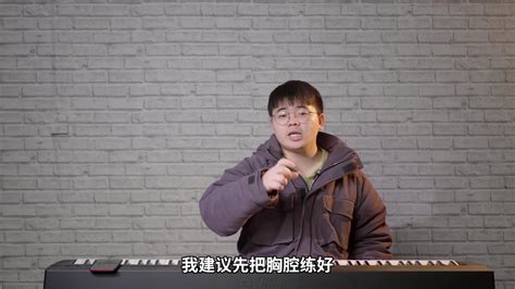 详细讲解张杰教唱高音技巧和发声方法，音色比较独特，你学会了吗 知乎