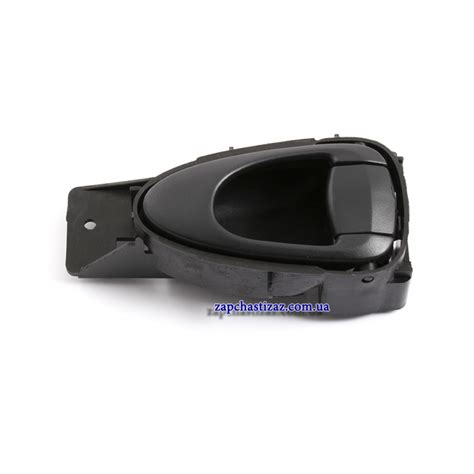 Ручка двери внутренняя правая Ланос Т150 - TF69Y0-6105439 | Запчасти ЗАЗ