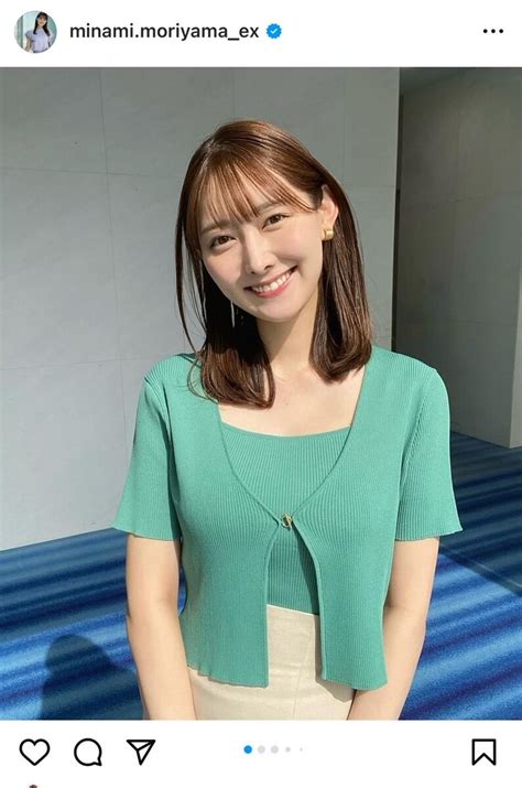 テレ朝・森山みなみアナ、グリーンの半袖ニットがステキ「こんなに似合う人おる？」「涼やか美人かわいい」の反響 2024年7月20日掲載