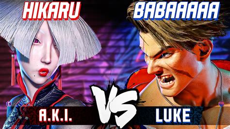 SF6 Hikaru Shiftne A K I VS Babaaaaa Luke Street Fighter 6 Custom