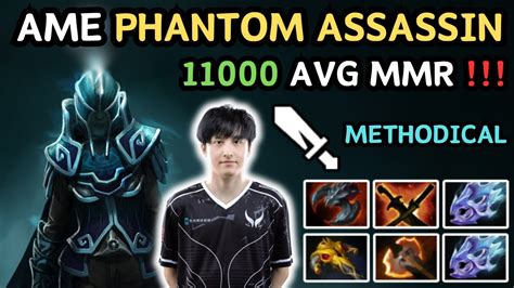 AME PHANTOM ASSASSIN Hard Carry Highlights 7 36c Insane Play By AME