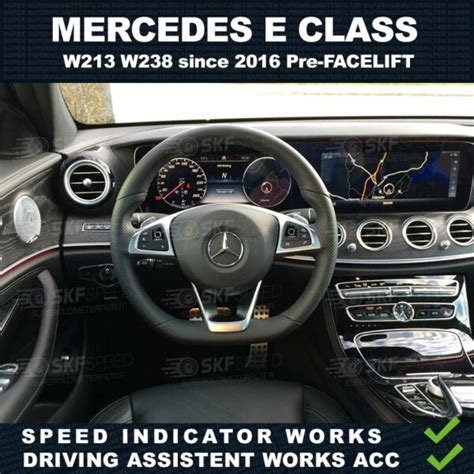 Mileage Blocker für Mercedes E Klasse W213 SKF