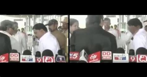 Caught On Camera Former Karnataka Chief Minister Siddaramaiah Slaps