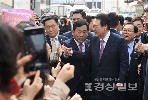 “울산 세계 최고 첨단산업 혁신허브 지원” 울산일보