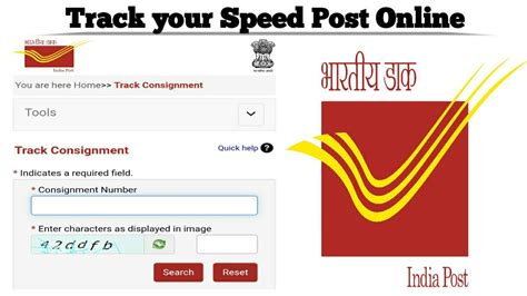 How To Track Speed Post Online Speed Post Tracking India Techno