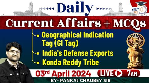 Pcs Current Affairs 2024 Daily Current Affairs Mcqs 3 April 2024