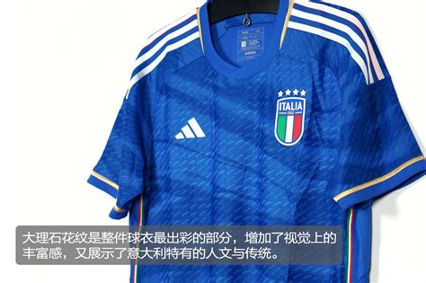 Adidas意大利国家队主场球衣球员版 球衣赏析 足球鞋足球装备门户 Enjoyz足球装备网