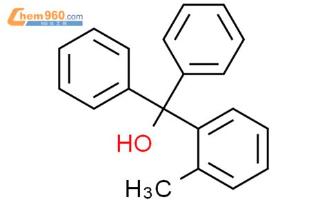 CAS No 5432 54 2 Chem960