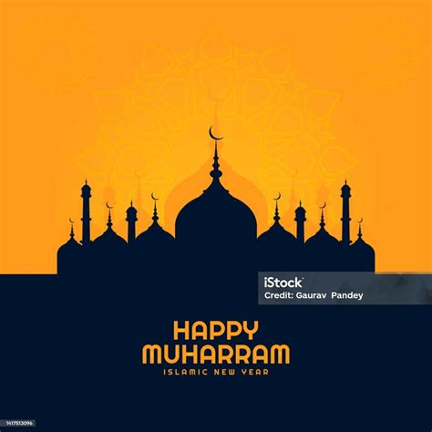 Happy Muharram Islamic New Year Holiday Background Stock Illustration Download Image Now