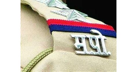 Ritesh Kumar Appointed As Pune Police Commissioner While Vinay Chaube