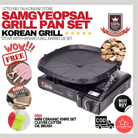 Korean Barbecue Grill Set Grill Pan Set And Portable Gas Stove Korean Samgyeopsal Kit