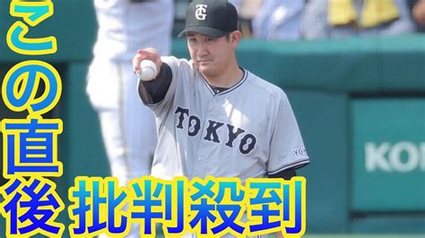 【阪神】またノーヒットノーラン献上危機 巨人・菅野智之に5回まで無安打 Sports 同一年に2度献上なら球団史上初 Youtube