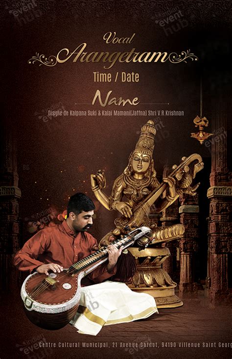 Vocal Carnatic Music | tunersread.com