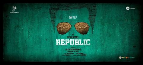 Republic Movie Release Date, Cast, Trailer, OTT Release Date, Wiki and ...