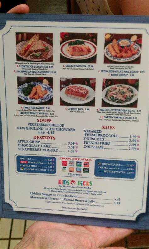 Menu Additions: Columbia Harbour House and Cosmic Ray's | the disney ...