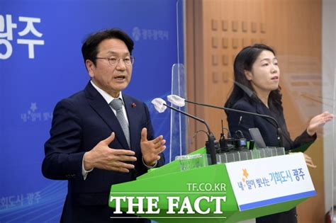 강기정 광주시장 한전공대 정치적 표적 감사 맹비난 전국 기사 더팩트