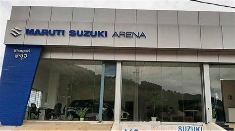 Maruti Suzuki Arena Showroom