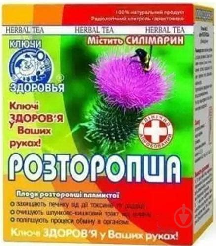 ᐉ Розторопша №22 100 г фіточай • Краща ціна в Києві, Україні • Купити в ...