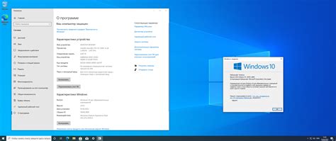 Windows 10 Version 22H2 With Update 19045 1889 AIO 64in2 X86 X64