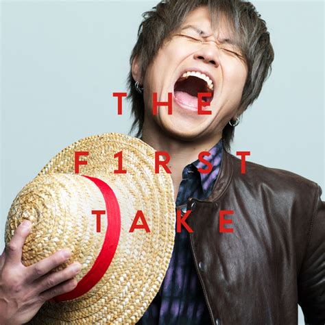 ウィーアー From THE FIRST TAKE Single by Hiroshi Kitadani Spotify