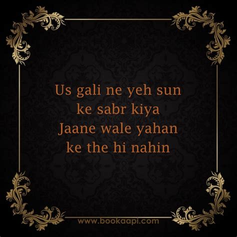 Best Jaun Eliya Poetry 22 John Elia Shayari You Must Read