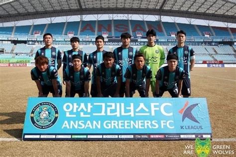 LIVE SCORE Dan Link Streaming Ansan Greeners Vs Gyeongnam K League 2