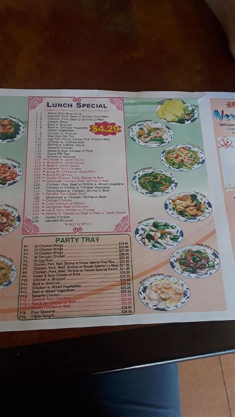 Menu At New China Restaurant Chesapeake Indian River Rd