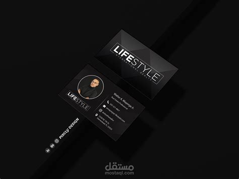 Business Card Design مستقل