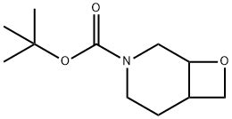 Oxa Azabicyclo Octane Carboxylic Acid Dimethylethyl