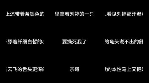 Japanese Airline Search XVIDEOS