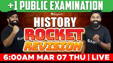 Plus One History Rocket Revision Public Exam Eduport Humanities