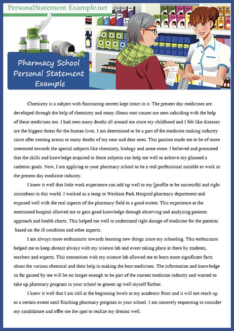 Pharmacy School Professional Personal Statement Sample