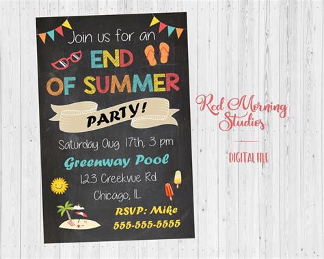 End Of Summer Party Invitation Printable End Of Summer Invitation