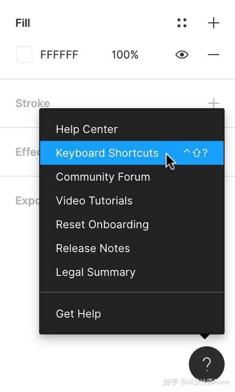 Figma 的快捷键大全 知乎